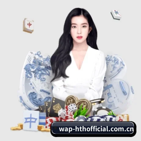 走向世界 - 全球化战略取得重大进展,千万用户共同见证华体会成长。